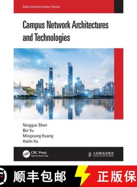 【3-4周达】Campus Network Architectures and Technologies [9780367698508]