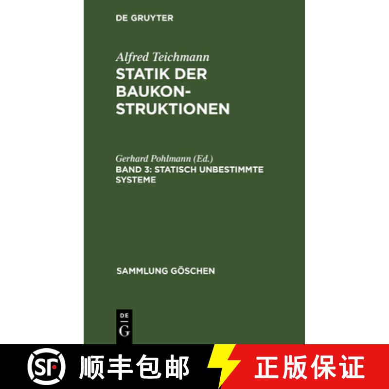 【3-4周达】Statisch unbestimmte Systeme [9783111018652]