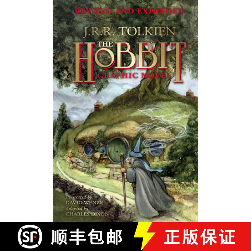 HOBBIT GRAPHIC NOVEL HB : Revised and Expanded [9780008694401]