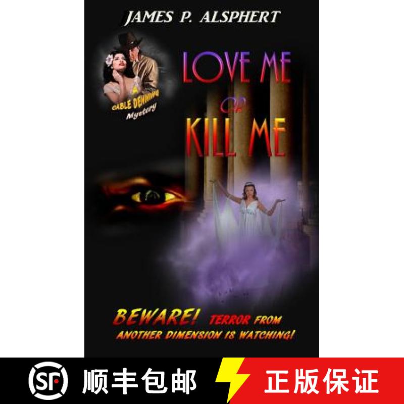 【3-4周达】Love Me or Kill Me [9781640560130]