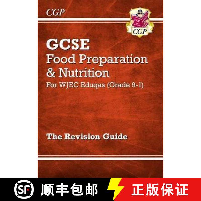 【3-4周达】New GCSE Food Preparation & Nutrition WJEC Eduqas Revision Guide (with Online Edition and ... [9781782946526]