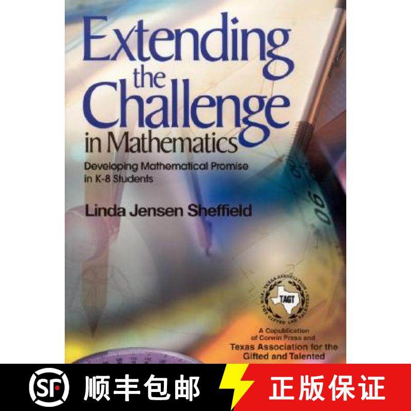 【3-4周达】Extending the Challenge in Mathematics: Developing Mathematical Promise in K-8 Students [9780761938514]