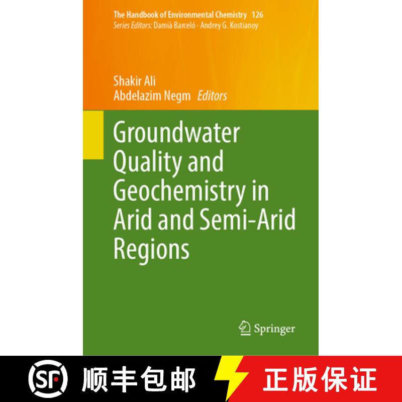 【3-4周达】Groundwater Quality and Geochemistry in Arid and Semi-Arid Regions [9783031537769]