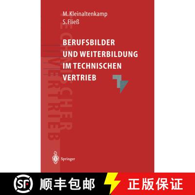 【3-4周达】Berufsbilder und Weiterbildungsbedarf im Technischen Vertrieb [9783540589983]