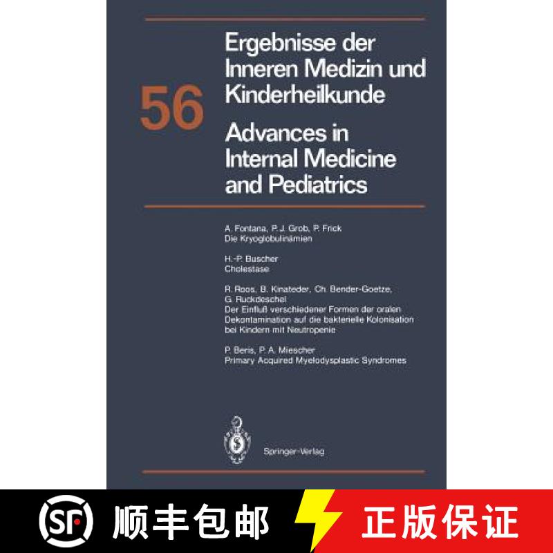 【3-4周达】Ergebnisse Der Inneren Medizin Und Kinderheilkunde / Advances in Internal Medicine and Ped... [9783642710551]