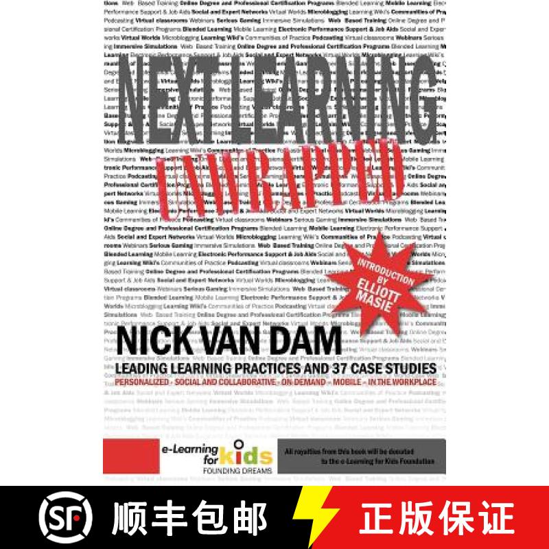【2-3周达】Next Learning, Unwrapped ! [9780557689965]