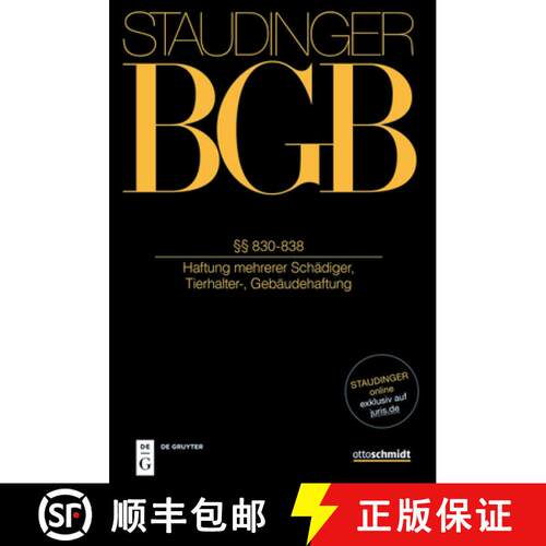 【3-4周达】精装 §§ 830-838: (Haftung Mehrerer Schädiger, Tierhalter-, Gebäudehaftung) [9783805913430]