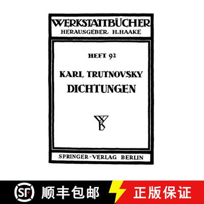 【3-4周达】Dichtungen [9783540014379]