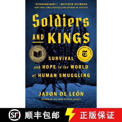 【3-4周达】精装 士兵与国王 Soldiers and Kings: Survival and Hope in the World of Human Smuggling [9780593298589]