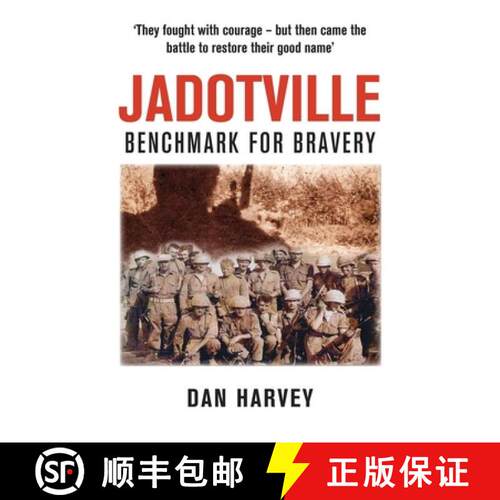 【3-4周达】Jadotville: Benchmark for Bravery [9781919298689]