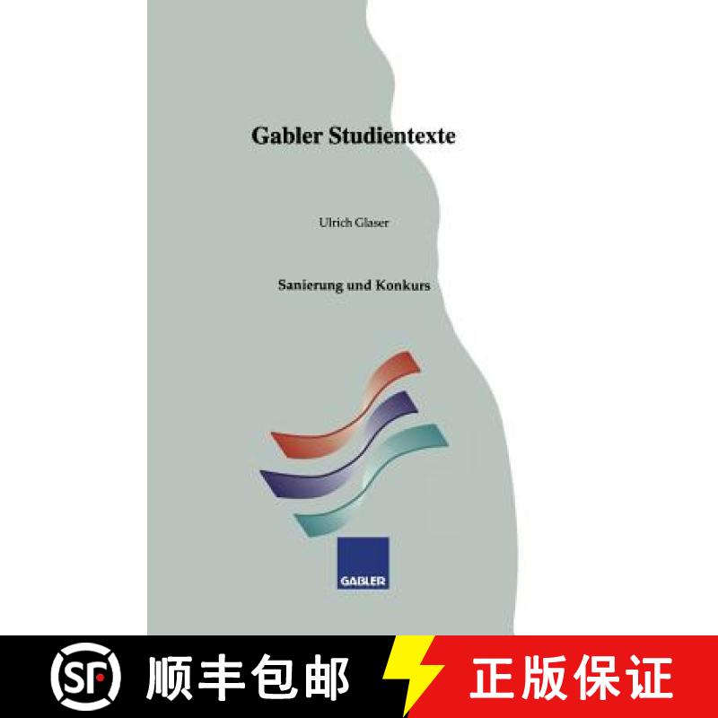 【3-4周达】Sanierung Und Konkurs [9783409922586]