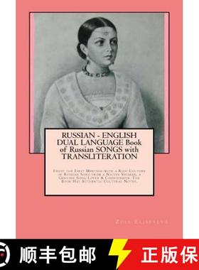 预订 RUSSIAN - ENGLISH DUAL LANGUAGE Book of Russian SONGS with TRANSLITERATION: Enjoy the First Meet... [9781507529201]