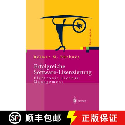 【3-4周达】Erfolgreiche Software-Lizenzierung : Electronic License Management - Von der Auswahl bis z... [9783642624704]