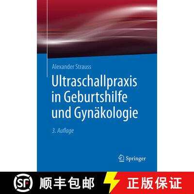 【3-4周达】Ultraschallpraxis in Geburtshilfe und Gynaekologie (3. Aufl. 2017) [9783662494929]
