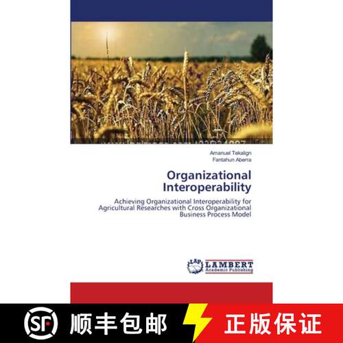 预订 Organizational Interoperability [9783659641169]