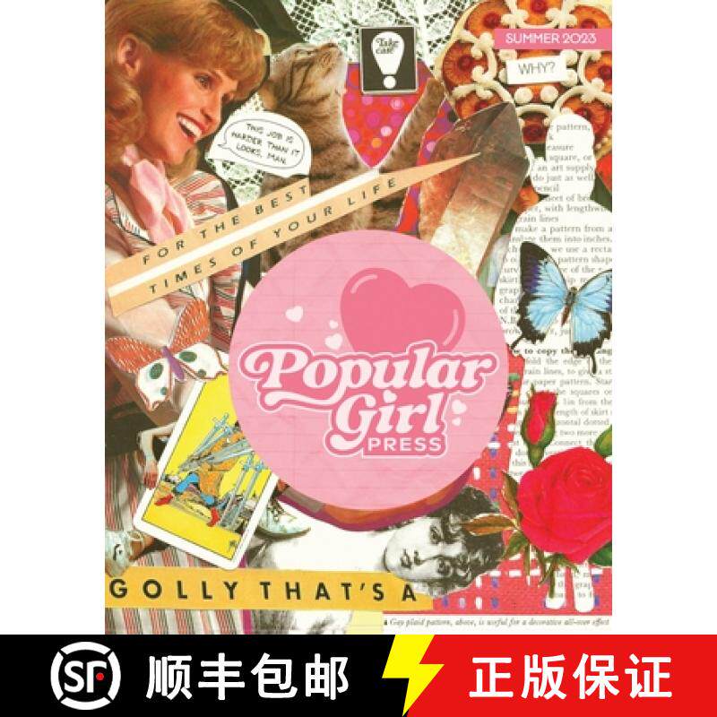 【3-4周达】Popular Girl Press issue one [9798988623908]