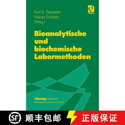 【3-4周达】精装 Bioanalytische und biochemische Labormethoden [9783540670209]