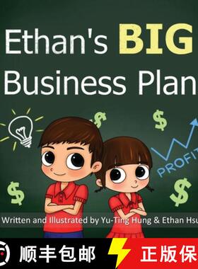 【3-4周达】Ethan's BIG Business Plan [9798615866784]