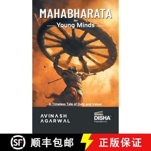 【3-4周达】Disha Mahabharata for young Minds - English Edition Student Takeaways and Reflections Time... [9789371860031]