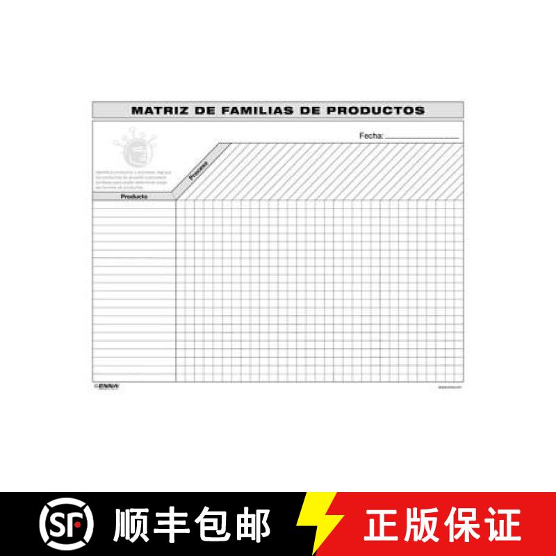 【3-4周达】VSM Product Family Matrix (Spanish): Product Family Matrix [9781138079014]