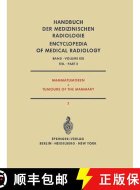 【3-4周达】Mammatumoren / Tumours of the Mammary : Spezielle Strahlentherapie Maligner Tumoren Teil 2... [9783642953781]