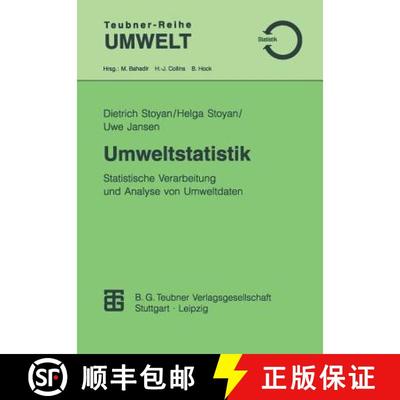 【3-4周达】Umweltstatistik : Statistische Verarbeitung und Analyse von Umweltdaten [9783815435267]