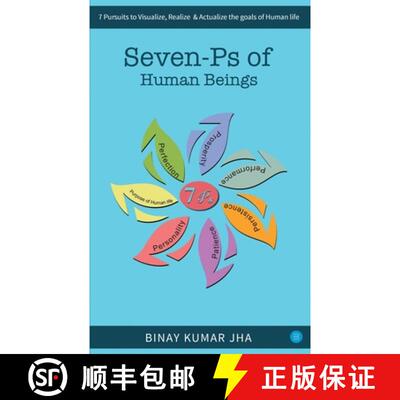 【3-4周达】7 Ps of Human Beings [9788194698166]