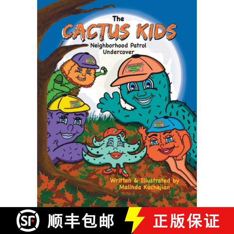 【3-4周达】The Cactus Kids Neighborhood Patrol Undercover: The Cactus Kids Neighborhood Patrol Underc... [9781734294149]