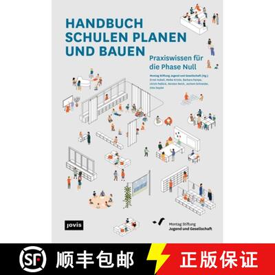 【3-4周达】Handbuch Schulen planen und bauen – Praxiswissen für die Phase Null [9783986122232]