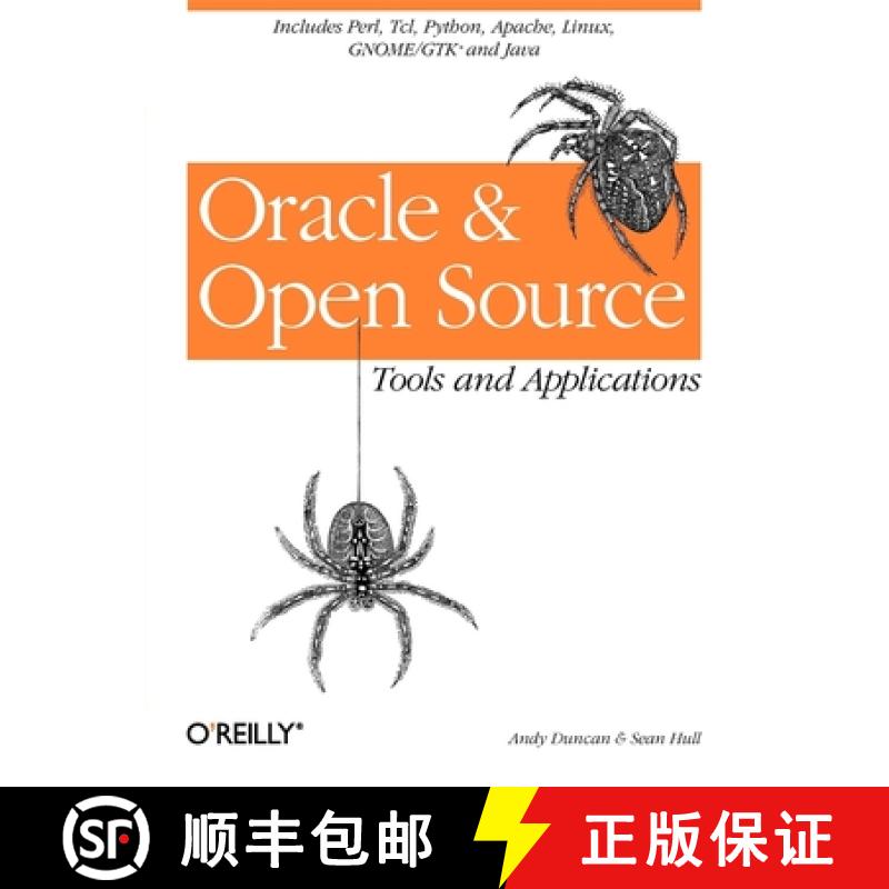 【3-4周达】Oracle and Open Source: Includes Perl, Linux, Tcl, Python, Apache, Java and More [9780596000189]