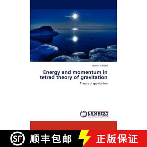 预订 Energy and momentum in tetrad theory of gravitation [9783848495610]
