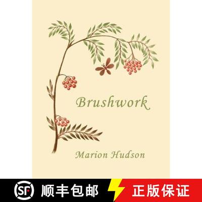 【3-4周达】Brushwork: Elementary Brush-Forms (Yesterday's Classics) [9781633341098]