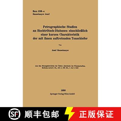 【3-4周达】Petrographische Studien an Hochtrotsch-Diabasen einschlielich einer kurzen Charakteristik ... [9783709139400]