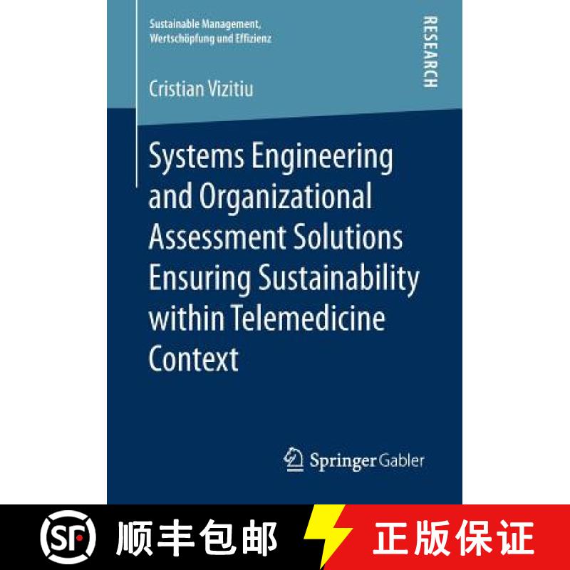 【3-4周达】Systems Engineering and Organizational Assessment Solutions Ensuring Sustainability Within... [9783658235376]