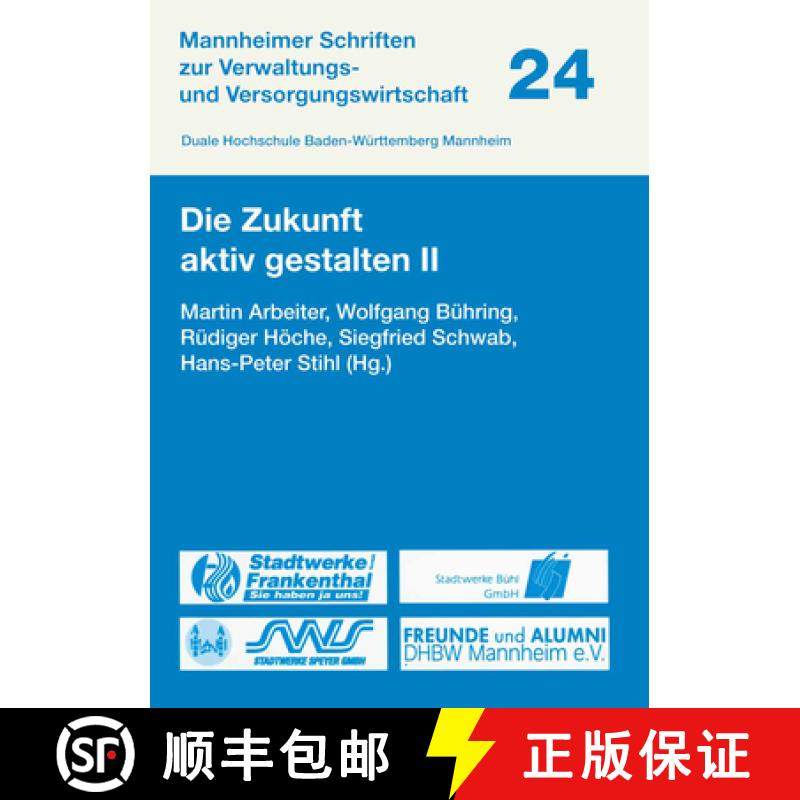 【3-4周达】Die Zukunft Aktiv Gestalten II [9783862260553]