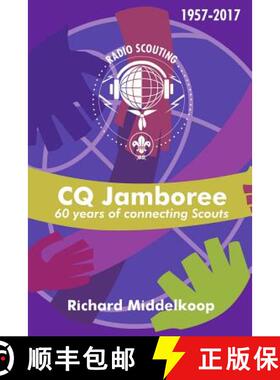 【3-4周达】CQ Jamboree [9789081260107]
