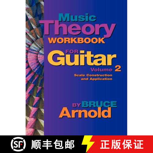 【3-4周达】Music Theory Workbook for Guitar Volume Two [9781890944537]