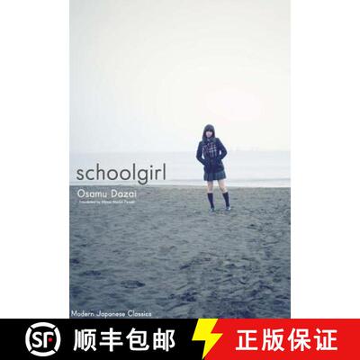 【3-4周达】Schoolgirl [9781935548089]