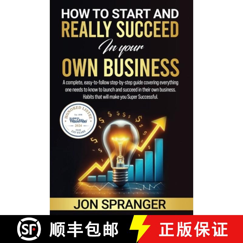 【3-4周达】HOW to START and REALLY SUCCEED in Your OWN BUSINESS [9798991484800]