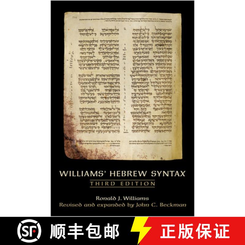 【3-4周达】Williams' Hebrew Syntax, Third Edition (Revised) (Revised) [9780802094292]