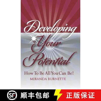 【3-4周达】Developing Your Potential: How To Be All You Can Be [9780999893883]