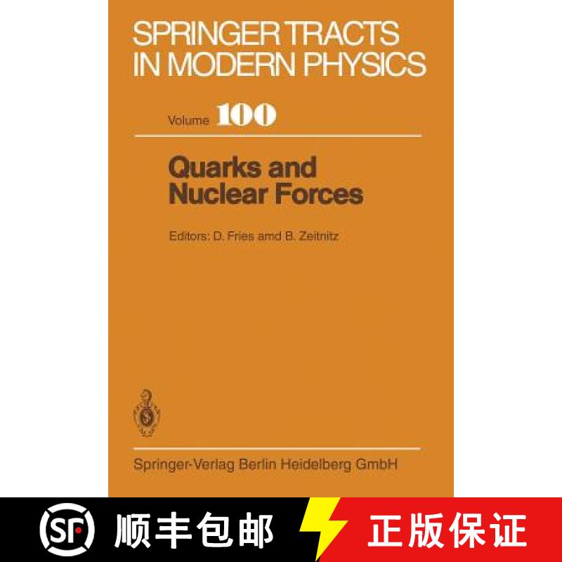 【3-4周达】Quarks and Nuclear Forces [9783662157664]