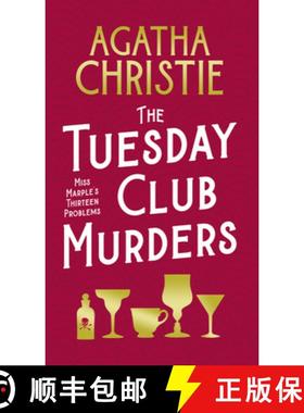 【3-4周达】TUESDAY CLUB MURDERS HB : Miss Marple's Thirteen Problems [9780008509354]