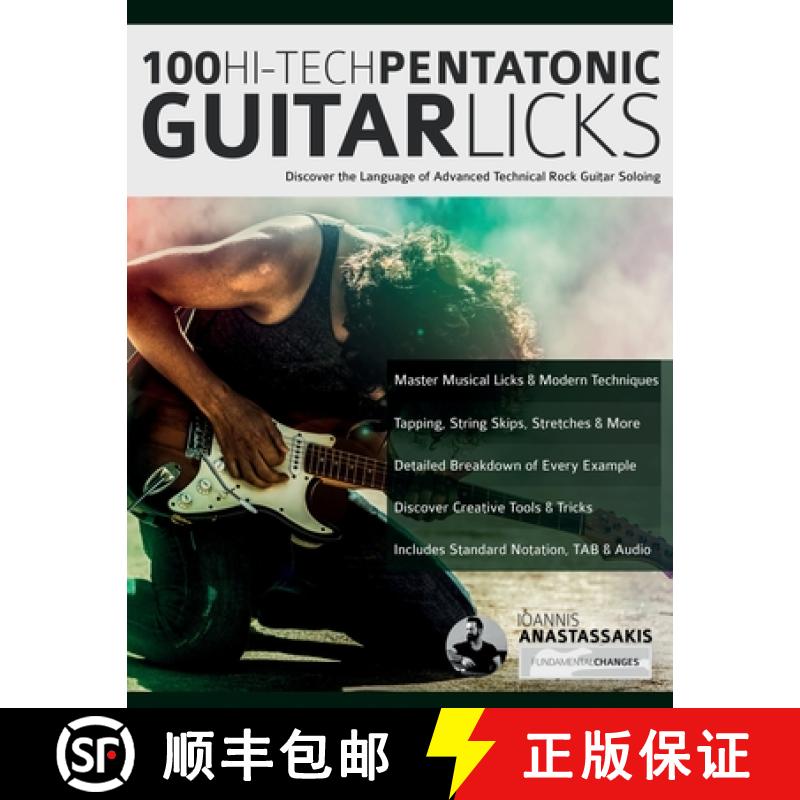 【2-3周达】100 Hi-Tech Pentatonic Guitar Licks:  Discover the Language of Advanced Technical Rock Gui... [9781789333947]