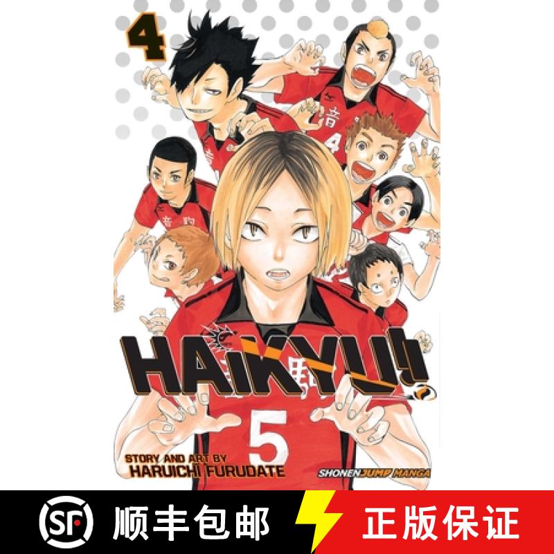 【2-3周达】Haikyu!!, Vol. 4, Volume 4 [9781421587691]