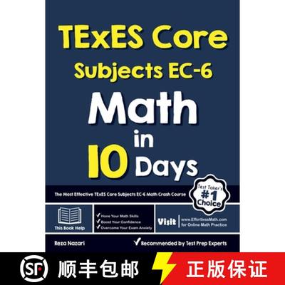 【3-4周达】TExES Core Subjects EC-6 Math in 10 Days: The Most Effective TExES Core Subjects Math Cras... [9781646122776]