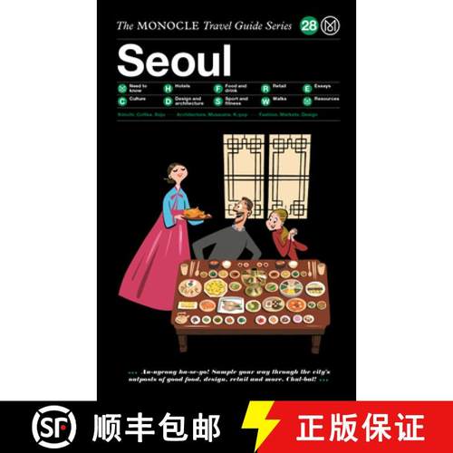 【3-4周达】The Monocle Travel Guide to Seoul: The Monocle Travel Guide Series [9783899559439]