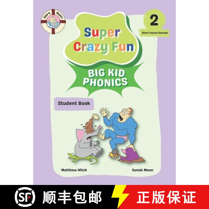 【2-3周达】Captain Matt's Super Crazy Fun Big Kid Phonics 2: Student Book [9791193590263]