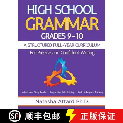 【3-4周达】High School Grammar Grades 9-10: A Structured Full-Year Curriculum for Precise and Confide... [9789918959433]
