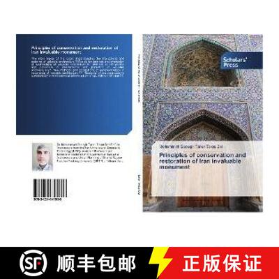 预订 Principles of conservation and restoration of Iran invaluable monument [9783659841989]